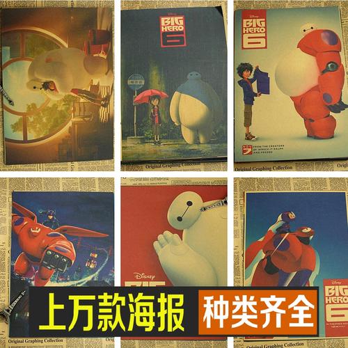办理布鲁内尔大学文凭